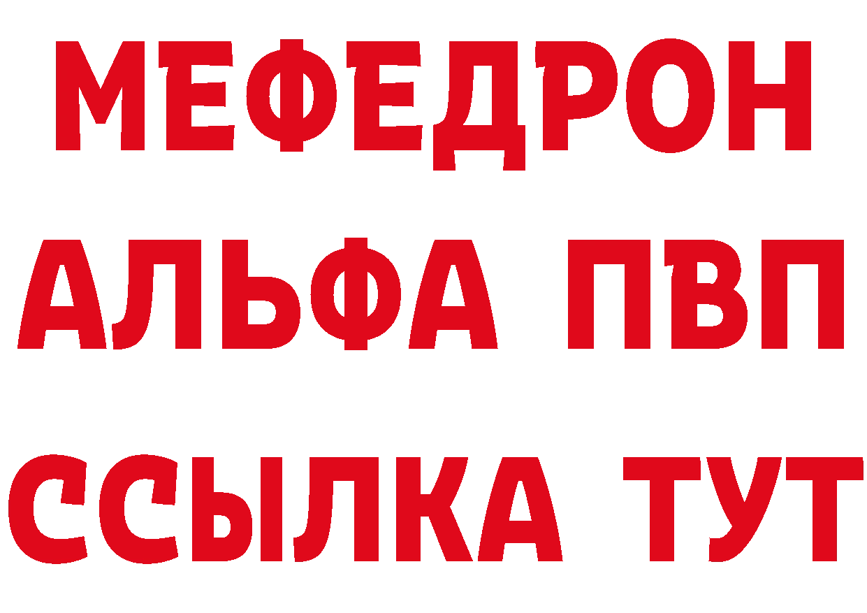 ГАШ 40% ТГК зеркало площадка omg Касли